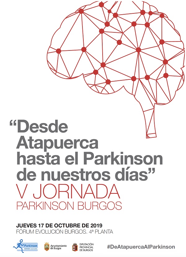 cartel-de-atapuerca-al-parkinson-2019